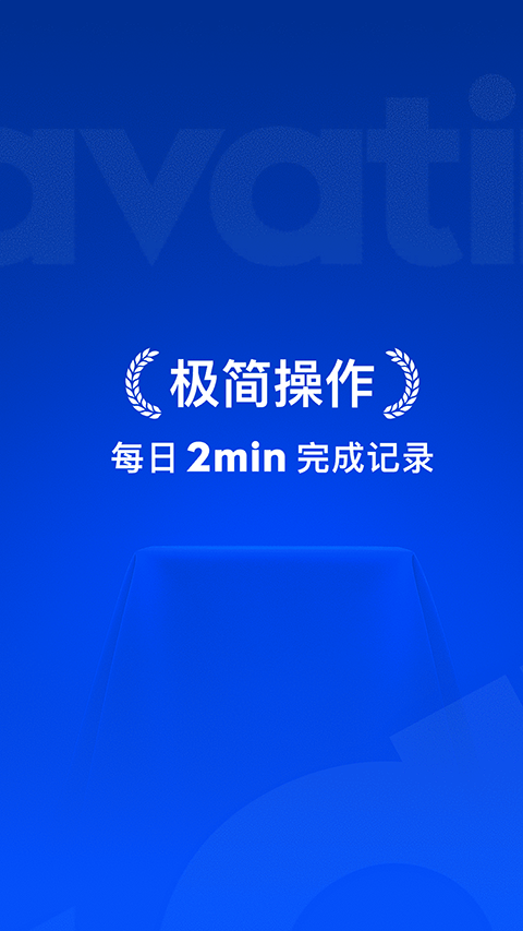 截图5